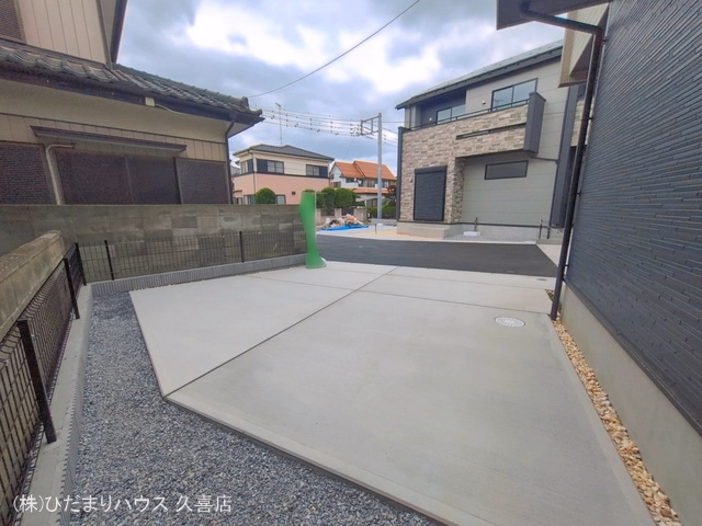 完成