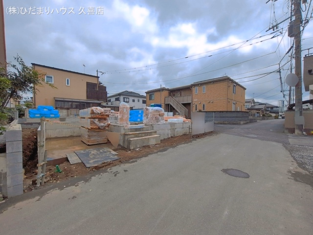 基礎