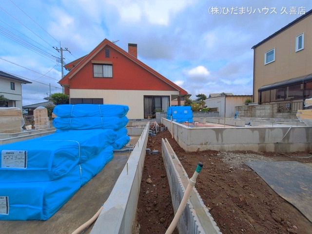 基礎