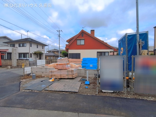 基礎
