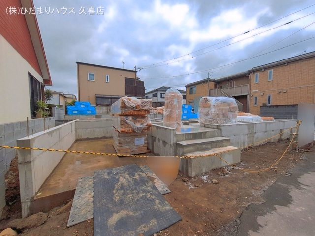 基礎