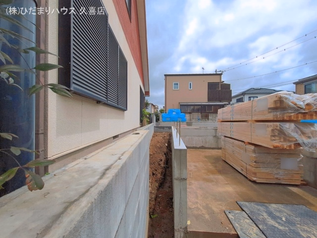 基礎