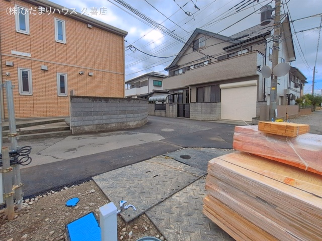 基礎