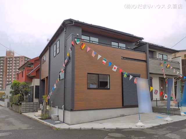 久喜市久喜北1丁目(戸建)01 完成