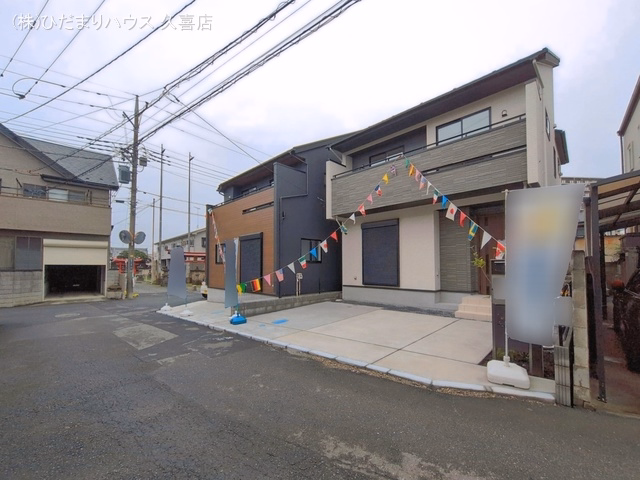 久喜市久喜北1丁目(戸建)01 完成