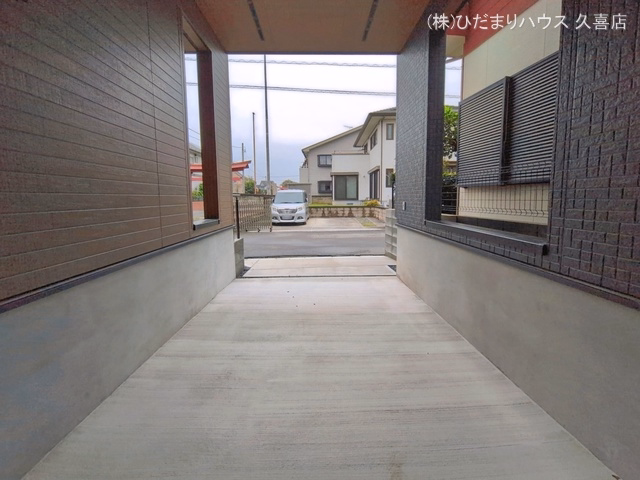 完成