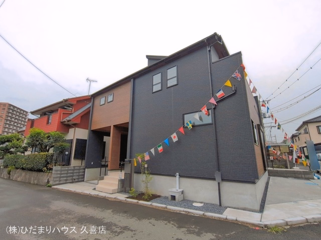 完成