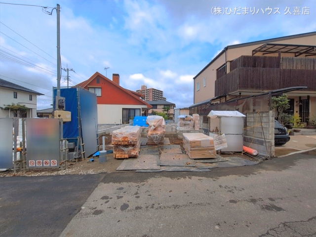 基礎