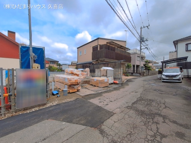基礎