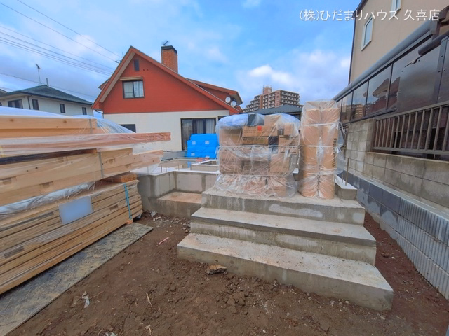 基礎
