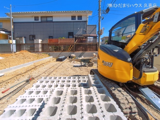 外構