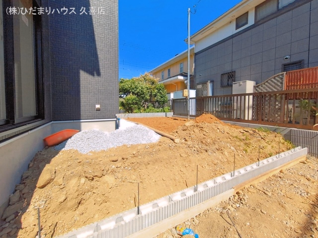 外構