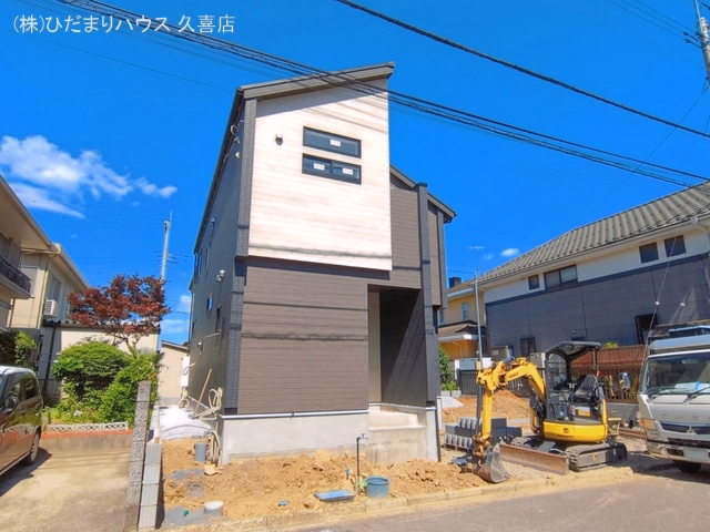 外構