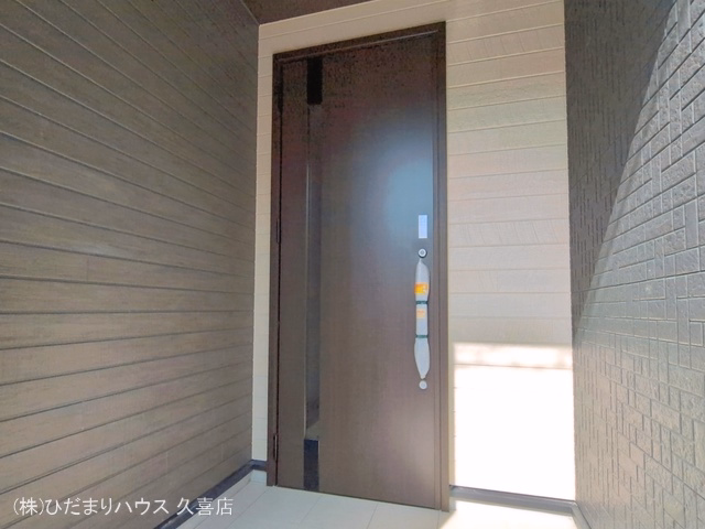 完成