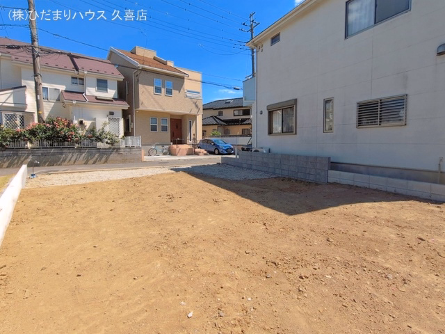 更地・土地