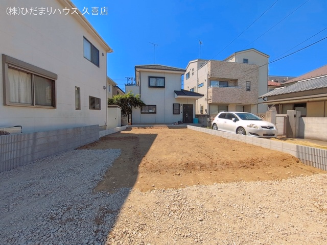 更地・土地