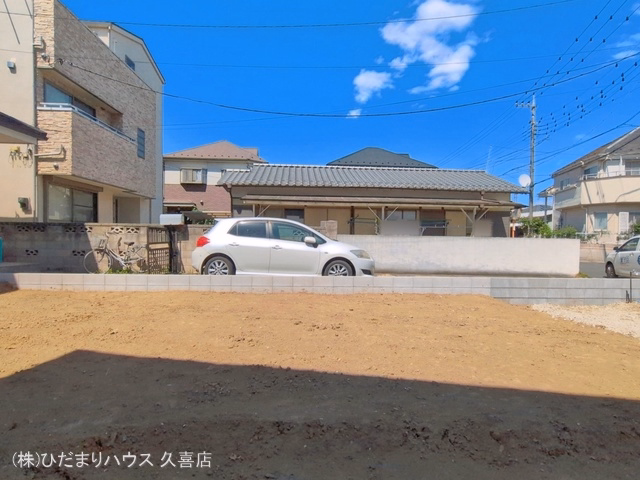 更地・土地