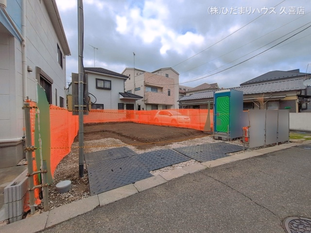 更地・土地