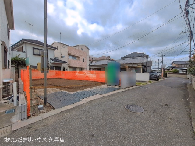 更地・土地