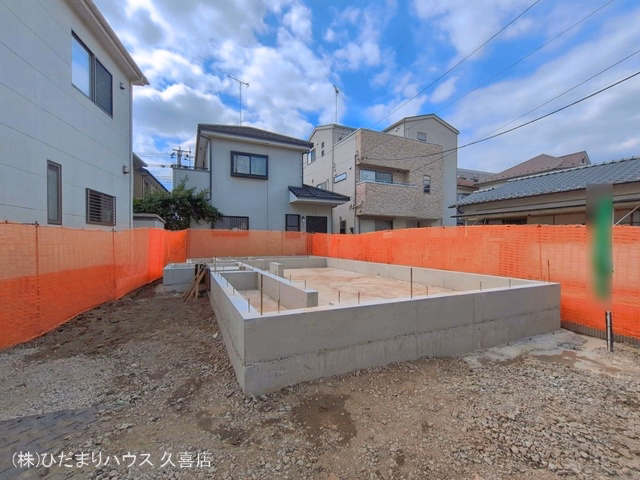 基礎
