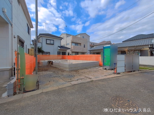 基礎