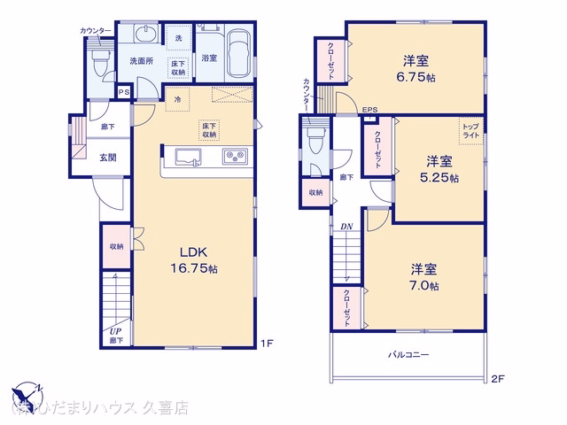 久喜市西（戸建）01 間取図