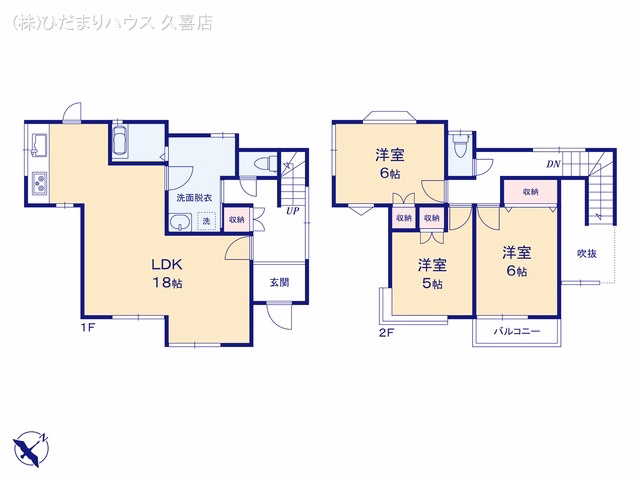 久喜市栗橋東6丁目 間取図