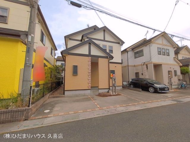 埼玉県幸手市緑台１丁目の中古戸建て完成写真 2026年6月1日撮影