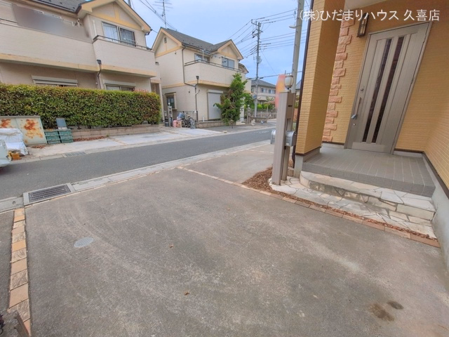 完成