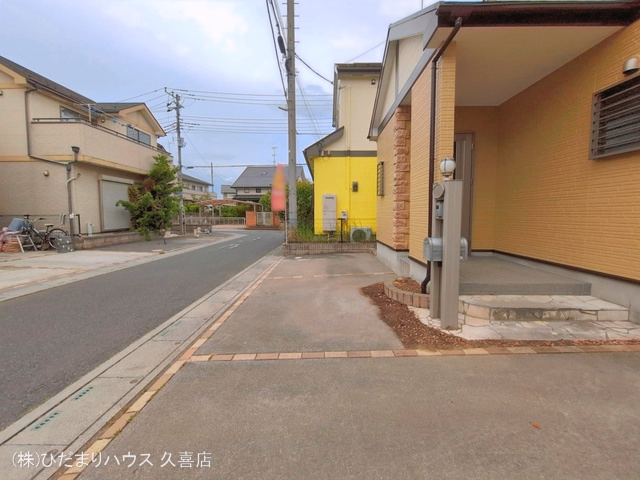 完成