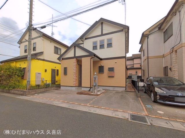 完成