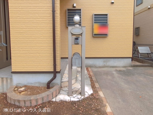 完成