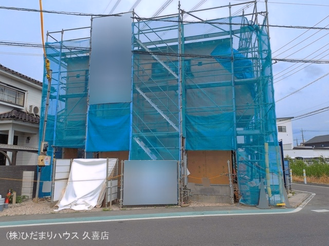 上棟