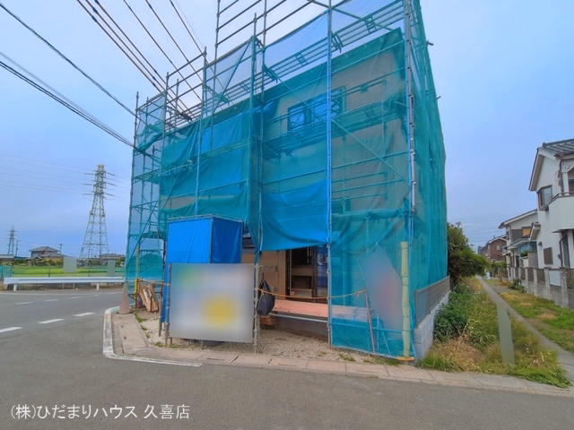 上棟