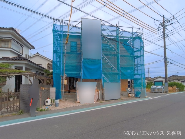 上棟