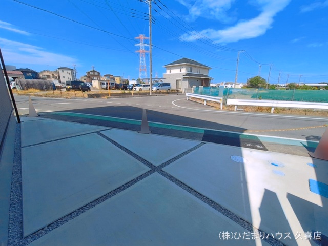 完成