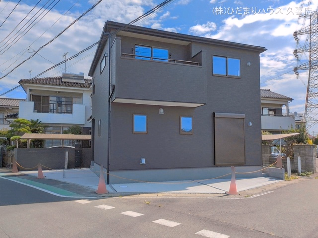 完成