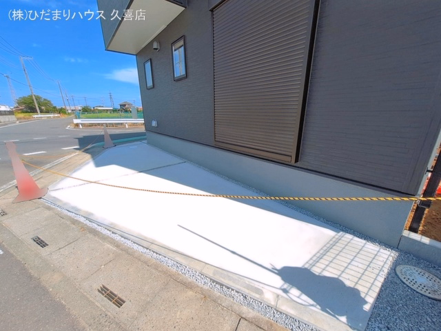 完成