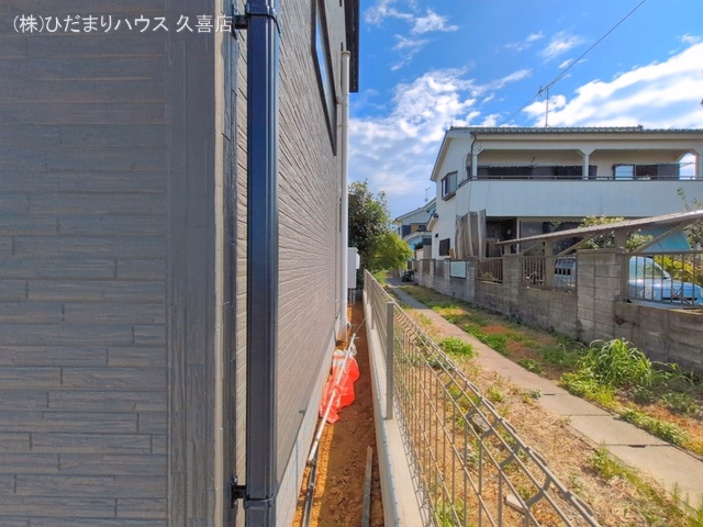 完成