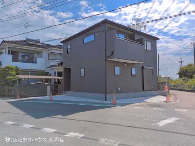 完成