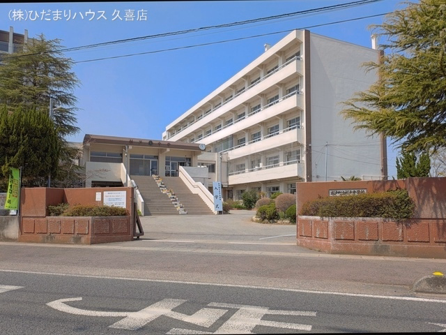 杉戸町立杉戸中学校