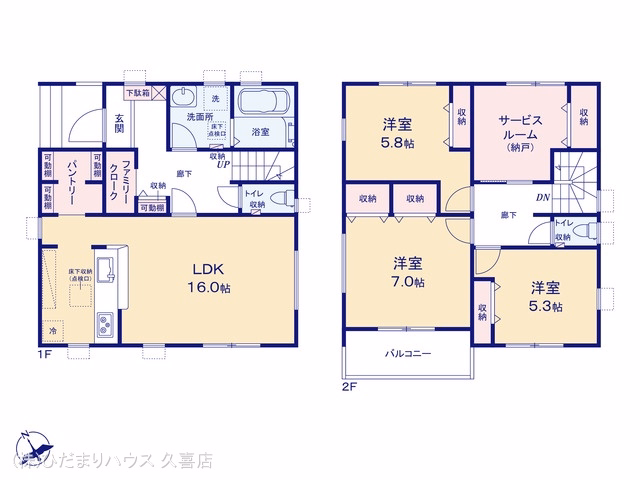 北葛飾郡杉戸町内田4丁目（戸建）01 間取図