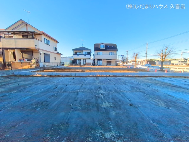 更地・土地