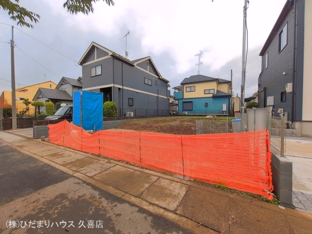 更地・土地