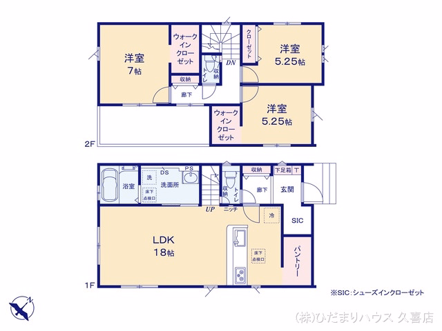 新築戸建て 久喜市三箇5期3棟 3号棟 間取図