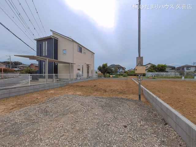 更地・土地