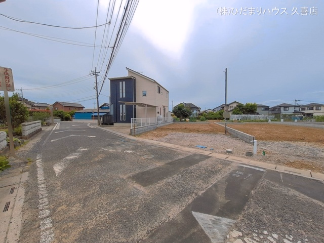 更地・土地