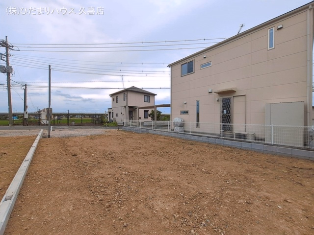 更地・土地