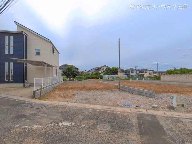 更地・土地