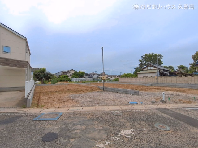 更地・土地